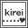 �L���C�̑f
